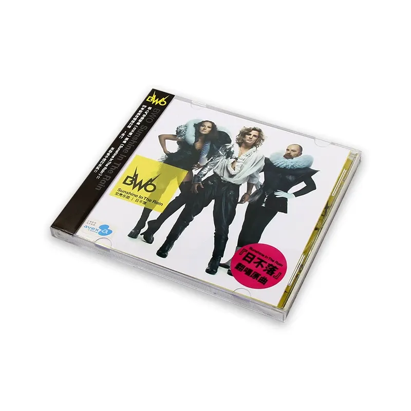 BWO Shell Band - The Sun Never - Books reseña y precio